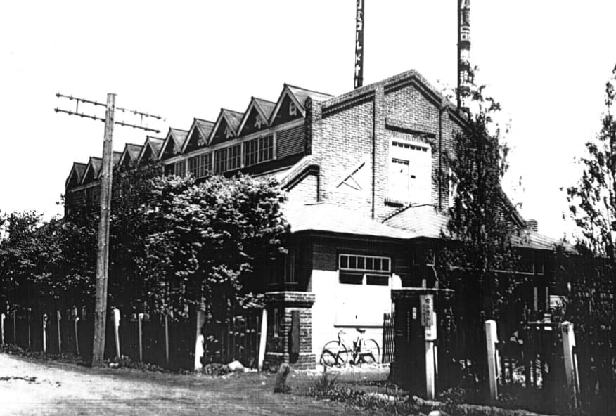 1929年に建てられた弊社工場
