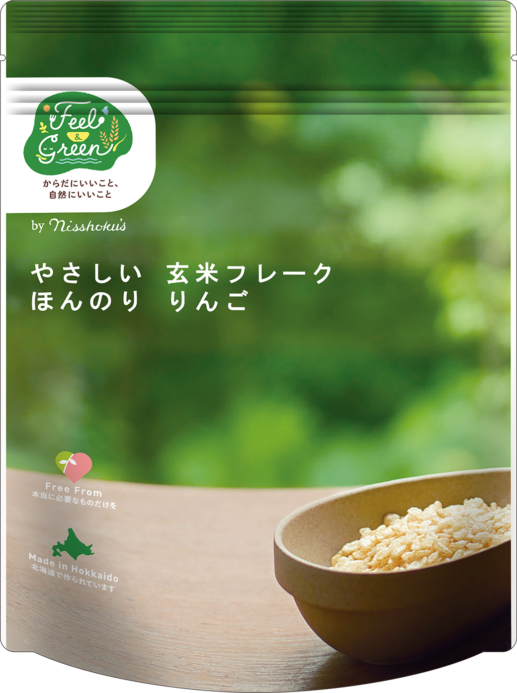 イメージ1