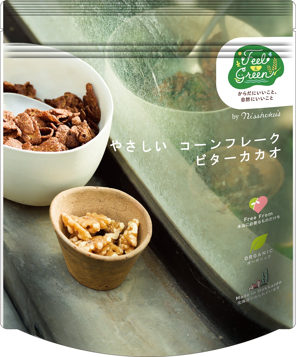 イメージ1