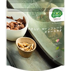 サブイメージ1
