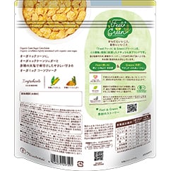サブイメージ2