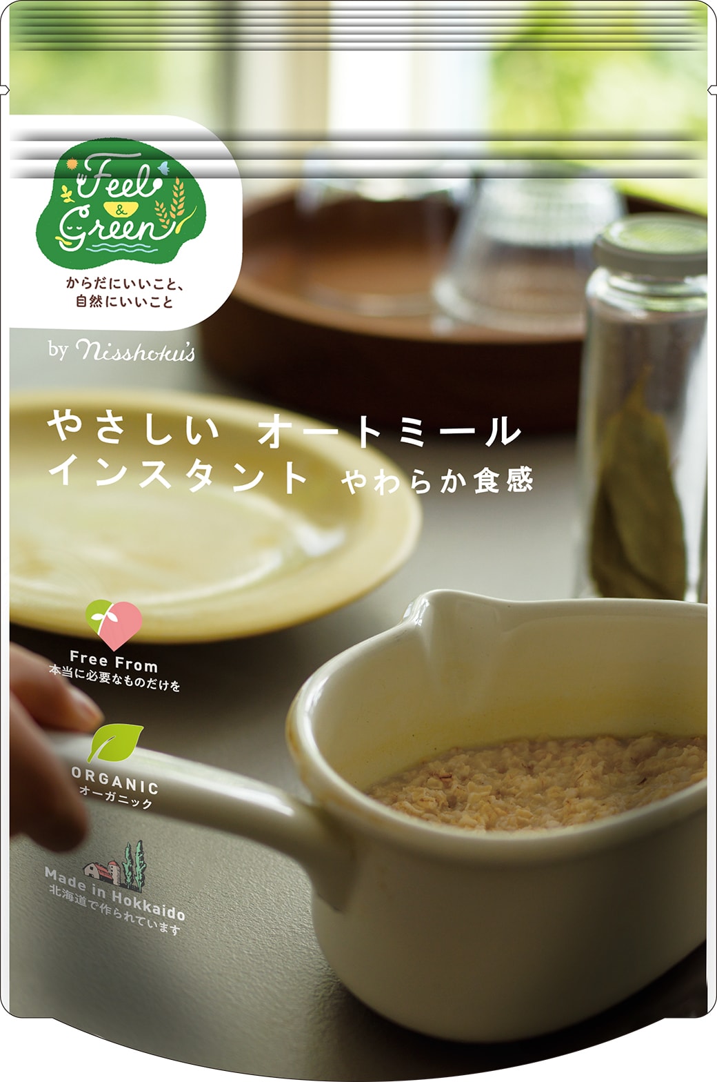 イメージ1