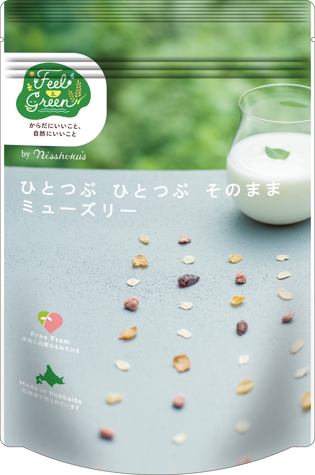 イメージ1