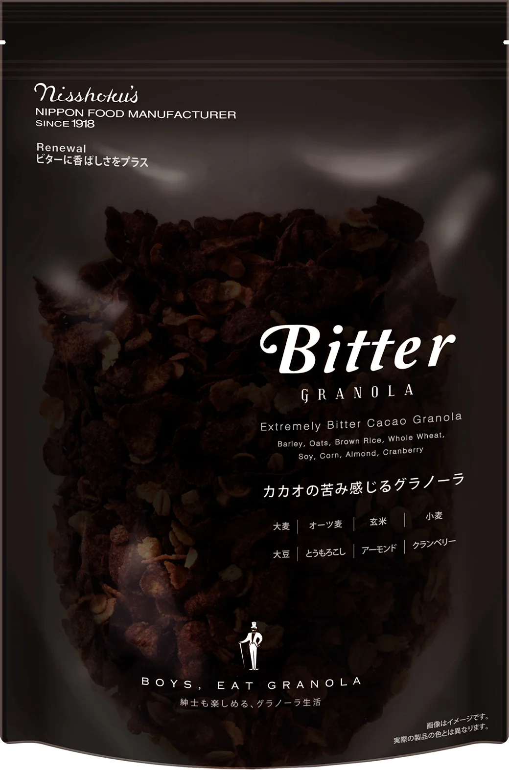 イメージ1