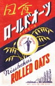 Oats