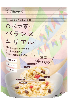 たべやすいバランスシリアル