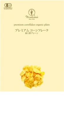 日食 プレミアムコーンフレーク 最上質プレーン