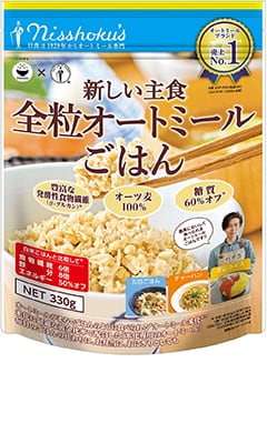 新しい主食全粒オートミールごはん