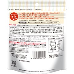 サブイメージ2